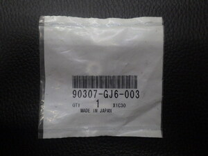 未開封 純正部品 ホンダ HONDA スーパーディオ SuperDio ジョルノ Girno AF27 AF28 AF24 ワッシャー ロック 6mm 90307-GJ6-003