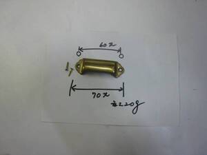 昭和に仕入れた、引き出しの真鍮手掛引き手 小　２個１組