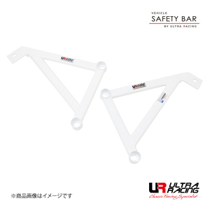 ULTRA RACING ウルトラレーシング フロントメンバーサイドブレース マツダ MPV LY3P 06/02-16/03年式 LS6-1286P