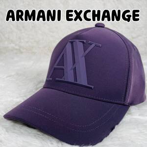 新品未使用 Armani Exchange アルマーニエクスチェンジ AX ロゴ スナップバック キャップ 帽子 パープル 954079 CC518