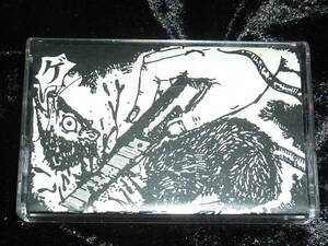 ゲロゲロ原爆隊 / ゲロゲロ原爆隊 = TAPE(プロコピー,限定100本,napalm,slang,crude,mustang,gism,gauze)