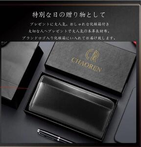 CHAOREN メンズ財布 新品 長財布 革 大容量 ビジネス ファスナー