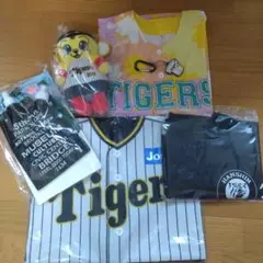 阪神タイガース　グッズSET