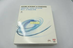 送料無料格安 Adobe Acrobat 8 Standard Windows For WIN PDF作成 編集 DTP B1170 ライセンスキーあり 正規版