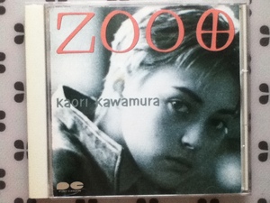 CD　川村かおり「ZOO」辻仁成プロデュース