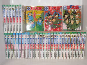 落第忍者乱太郎　全65巻中45冊セット　尼子騒兵衛　忍たま乱太郎 コミック セット