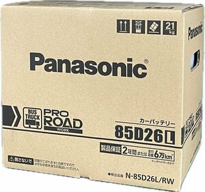 パナソニック　Panasonic　バッテリー　プロロート　N-85D26L/RW