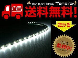 トラック等　24V用 両配線テープライト50cm 30SMD 白色 送料無料 /5