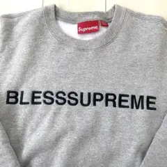 supreme bless crewneck sweat shirt