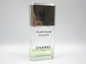 ◇ CHANEL EGOISTE PLATINUM シャネル エゴイストプラチナム EDT オードトワレ 100ml 中古品 残量3割程