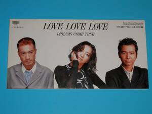 ★DREAMS　COME　TRUE/LOVE LOVE LOVE（中古品）★