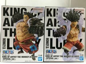 BANDAI ワンピース KING OF ARTIST THE MONKEY.D.LUFFY-SPECIAL ver.- ルフィAB 2種セット 新品・未開封