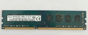 ★送料無料★skhynix 2R×8 PC3L-12800U 8GB×1 デスクトップ 用メモリ★動作品★ML37