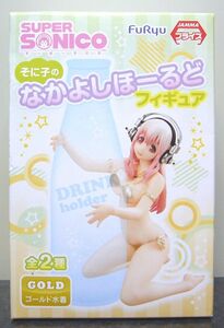 すーぱーそに子☆そに子のなかよしほーるどフィギュア　ゴールド水着