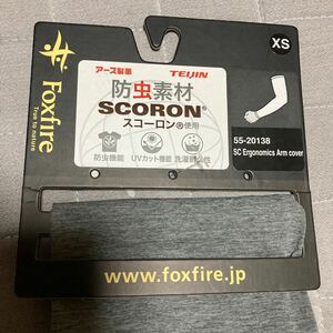 Foxfire フォックスファイヤーアームカバー未使用品