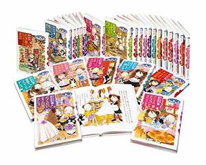 【中古】 なんでも魔女商会シリーズ (既26)