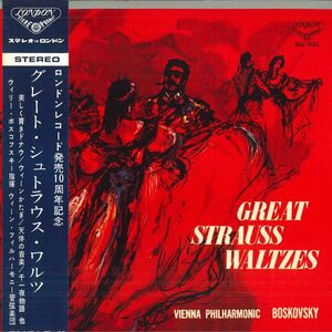 LP Strauss, Willi Boskovsky, Vienna Philharmonic Orchestra Great Strauss Waltzes SLC1220 LONDON /00400