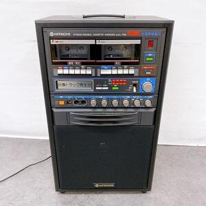 希少！HITACHI/日立 8トラックカセットカラオケデッキ TRQ-112K