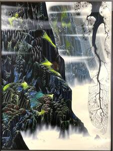 真作■シルクスクリーン■アイベンロール アイベンアール Eyvind Earle ■『グレイドーン』■大型・希少限定　1ｄ