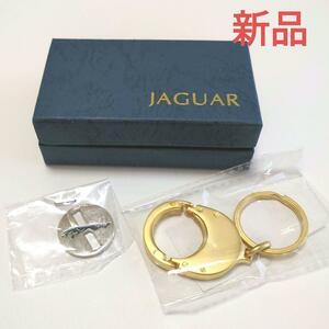 JAGUAR ジャガー キーホルダー 新品未使用