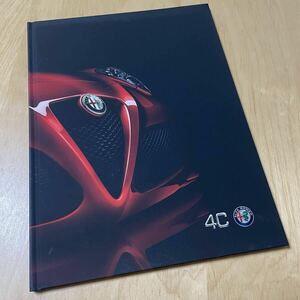 Alfa Romeo 4C ハードカバー カタログ アルファロメオ