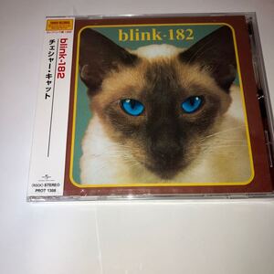 未開封　CD　チェシャー・キャット　Blink-182　Grilled Cheese/Cargo Music　 Otis Barthoulameu 、 Steve Kravac タッチダウン・ボーイ