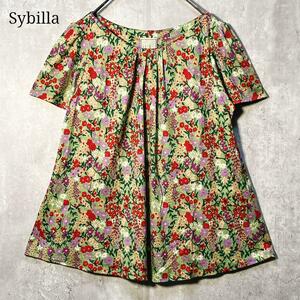 新品タグ付☆ Sybilla シビラ ボタニカル柄 テンセルジャージ トップス 日本製