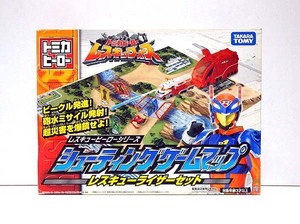 ☆トミカヒーロー レスキューフォース/シューティングゲームマップ レスキューライザーセット 新品 検)ミニカー/自動車/タカラトミー/電通