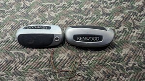 旧車 当時物 希少 置型 ケンウッド KENWOOD スピーカー左右セット KSC-550S 4WAY イルミネーション パイオニア アルパイン カロッツェリア