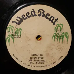 ジャマイカ12" Big Youth / High Frequence Burn Fire / Hotter Fire WB072 Weed Beat /00250