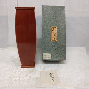 美品【 飛騨春慶 】 置物 花器 花瓶 高さ28cm 華器 和風 玄関 和室 伝統工芸 インテリア 天然木 花入