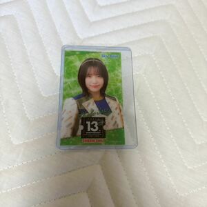 美品！佐藤佳穂SKE48 プラスチック記念搭乗券Sky-Boat観覧車サンシャインサカエ梱包送料無料！匿名配送　スカイボート13周年　さとかほ