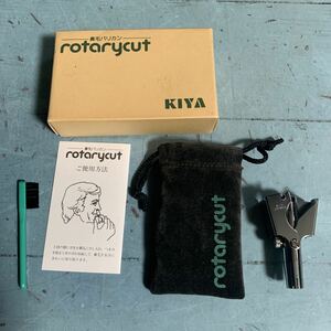 KIYA 鼻毛バリカン rotarycut ロータリーカット (9654)