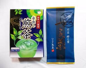 ハラダ製茶の煎茶セット★(抹茶入 一番茶)水出し煎茶 ティーバッグ10袋入り＆煎茶 郷之葉100g★