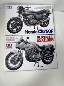 タミヤ　ホンダCB750Fとスズキ刀 GSX1100S