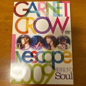 GARNET CROW livescope 2009 ～夜明けのSoul～ ライブDVD初回限定盤