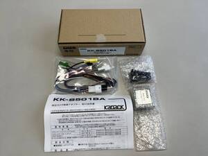 パイオニア　スズキ純正カメラ接続アダプター KK-S501BA スズキ車用 全方位モニター用カメラ （3Dビュー対応） 付車　カナック企画