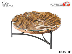 東谷 ラウンドテーブル ブラウン 90×H36 JW-638 完成品 センターテーブル 丸 ローテーブル 手彫り ガラス メーカー直送 送料無料