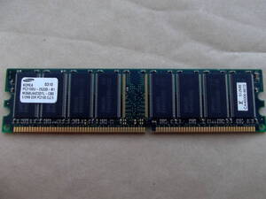 即決★ SAMSUNG 512MB DDR M368L6423DTL-CB0 Memory RAM PC2100 デスクトップ向けメモリー 1枚 両面実装