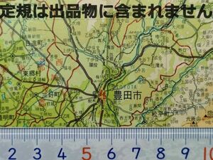 mB23【地図】昭和43年 愛知県 （裏:高山市と乗鞍岳 名古屋市 [国鉄貨物線中央市場白鳥引込線 お堀電車 民成紡績名古屋工場 ニチボー大高