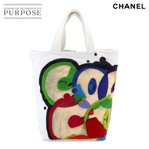 シャネル CHANEL トート バッグ パイル コットン マルチカラー ホワイト ビーチバッグ タオル付き Tote Bag 90238842