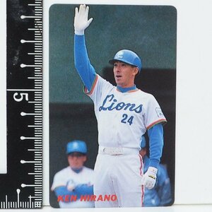 91年 カルビー プロ野球カード No.93【平野 謙 外野手 西武ライオンズ】平成3年 1991年 当時物 Calbeeおまけ食玩BASEBALL【中古】