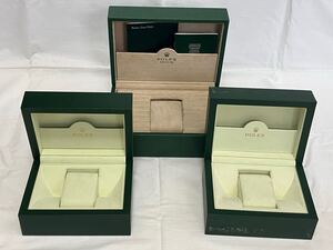 1円～★ロレックス★純正★BOX★箱★中古★3箱セット★