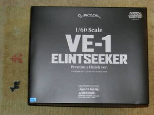 ☆ARCADIA☆1/60 VE-1 Elintseeker Premium Finish☆未使用品☆訳アリ☆