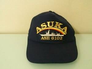 ☆ 中古！【海上自衛隊】ASUKAキャップ☆彡