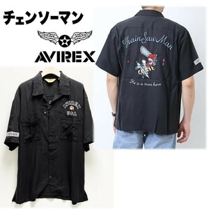 《チェンソーマン×ONEMADE×AVIREX アヴィレックス コラボ!!》新品 豪華刺繍＆ビッグメッセージ ボーリングシャツ XL 大きいサイズ S0370