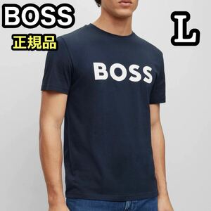 送料無料 HUGO BOSS ORANGE ヒューゴ ボス 半袖 Tシャツ ネイビー 正規品 L 大谷翔平 ロゴT シンプル