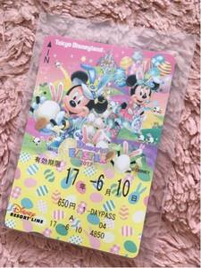 即決★ディズニーリゾートライン 使用済みパス イースター2017 ディズニーランド★TDL TDS★