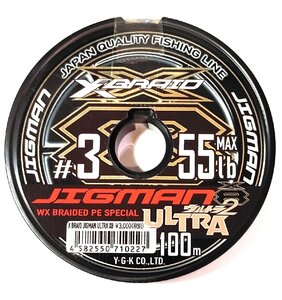 YGKよつあみ 20 エックスブレイド ジグマン ウルトラ X8 3号 200ｍ