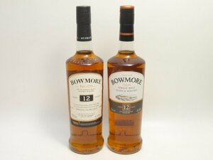 ★★BOWMORE ボウモア 12年 700ml/40% 2本セット★AO217/Y115598